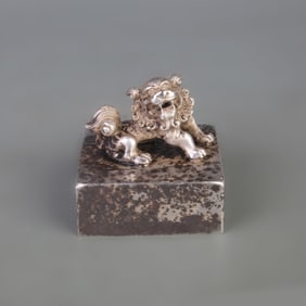 SILVER PLATED SQUARE SEAL WITH LION KNOB