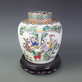 FAMILLE ROSE HUMAN FIGURE PORCELAIN JAR