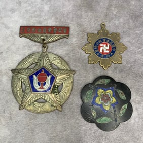 GROUP OF THREE REPUBLIC CHINA BAGE