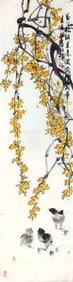 REN HUI, CHINESE PAINTING ATTRIBUTED TO