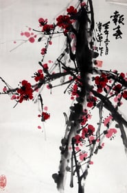 DU JIN PING, CHINESE PAINTING ATTRIBUTED TO