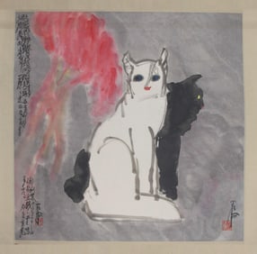 YANG GUANG HUI, CHINESE PAINTING ATTRIBUTED TO