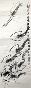 CHEN XIAO JIANG, CHINESE PAINTING ATTRIBUTED TO