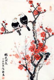 ZHAO WEI, CHINESE PAINTING ATTRIBUTED TO