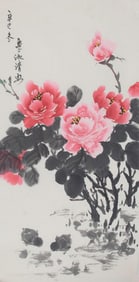 LI SHU QING, CHINESE PAINTING ATTRIBUTED TO
