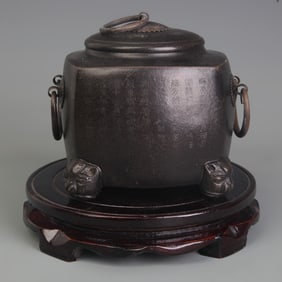 A FINE BRONZE MADE LION FOOT WITH CARVING LIDDED JAR