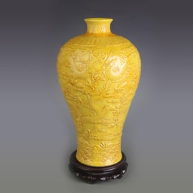 YELLOW GLAZE ENGRAVED DRAGON PATTERN PLUM STYLE PORCELAIN VASE