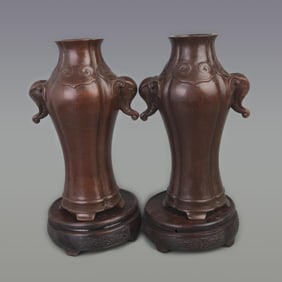 RARE PAIR OF ELEPHANT EAR TALL BRONZE VASE