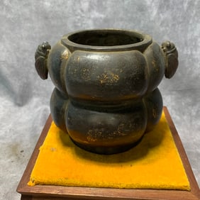 MING PRIVATE MARK GILDED BRONZE CICADA-EAR MELON-FORM INCENSE BURNER
