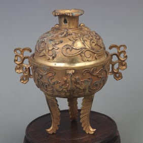 GILDED BRONZE THREE-LEGGED INCENSE BURNER
