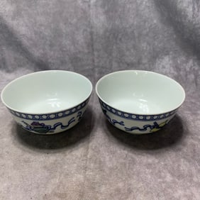 GUANGXU MARK FAMILLE ROSE SMALL BOWLS – 1 PAIR