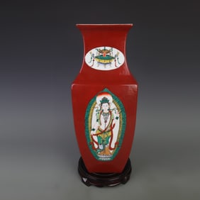 FAMILLE ROSE GROUND OPENWORK FLOWER PATTERN PORCELAIN VASE