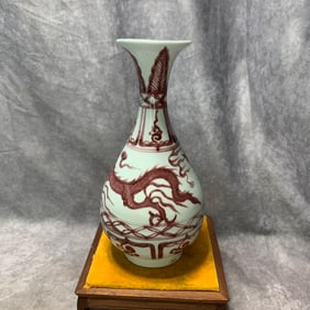 UNDERGLAZE RED DRAGON PATTERN YUHUCHUN STYLE PORCELAIN VASE