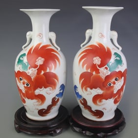 FAMILLE ROSE MYTHICAL BEAST PATTERN ELEPHANT-EAR VASES – 1 PAIR