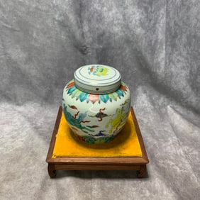 A FINE FAMILLE ROSE TIAN-CHARACTER PORCELAIN JAR