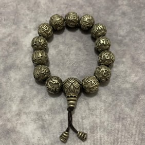 A FINE WHITE BRONZE FINELY CARVED BRACELETS