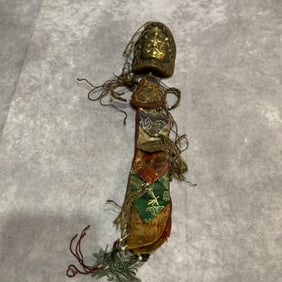 A SMALL TIBETAN BUDDHISM GAWU PENDANT