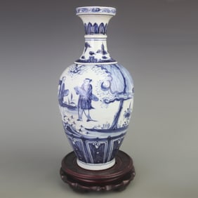 BLUE AND WHITE CHARACTER PATTERN PORCELAIN VASE