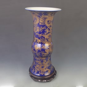 SACRIFICIAL BLUE GLAZE GILDED DRAGON FLOWER PORCELAIN VASE