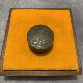 A FINELY CARVED BRONZE INK BOX