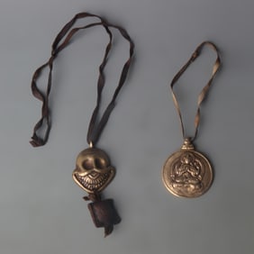 SET OF TIBETAN BUDDHIST RITUAL OBJECTS