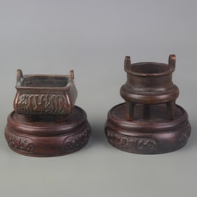 SET OF BRONZE INCENSE BURNERS