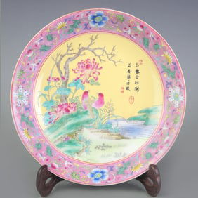 FAMILLE ROSE BIRD-AND-FLOWER PATTERN PORCELAIN PLATE
