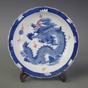 BLUE AND WHITE UNDERGLAZE RED DRAGON PATTERN PLATE