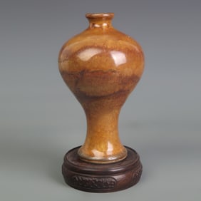 YELLOW GLAZED FLAMBÉ PLUM VASE