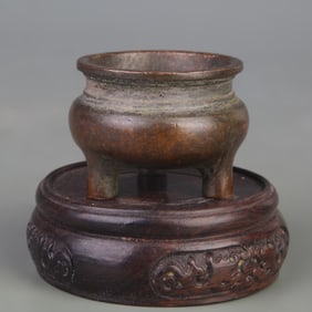 THREE-LEGGED SMALL ROUND INCENSE BURNER