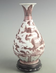 UNDERGLAZE RED DRAGON PATTERN "YUHUCHUN" STYLE VASE