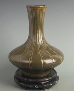 TEA-DUST COLOR GLAZED FLATTENED BELLY STYLE PORCELAIN VASE: Qing Dynasty Yong Zheng Period; High: 11.5 inch; Diameter: 9.50 inch