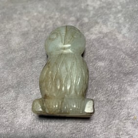HETIAN JADE OWL PENDANT