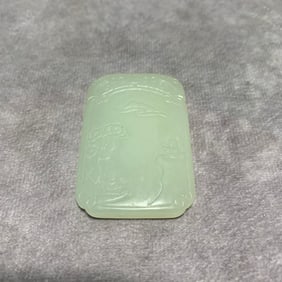 HETIAN JADE PENDANT WITH LANDSCAPE AND FIGURE DESIGN