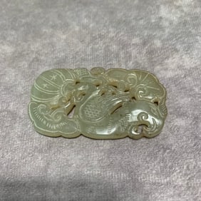 HETIAN JADE PENDANT WITH PHOENIX DESIGN