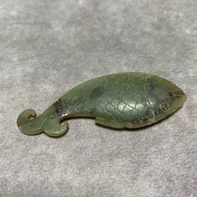HETIAN GREENISH-WHITE JADE FISH-SHAPED PENDANT