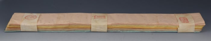 GROUP OF TEN XUAN PAPER