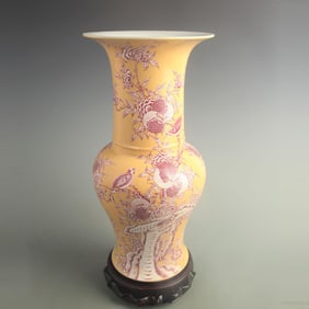 YELLOW GROUND POMEGRANATE FLOWER GU VASE