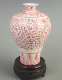BLUE AND WHITE PRUNUS VASE WITH LOTUS SCROLLS