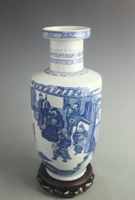 BLUE AND WHITE CHARACTER PATTERN PORCELAIN VASE
