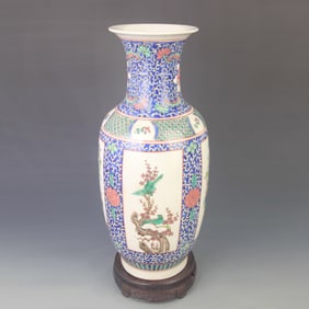 ORCHID GROUND CELESTIAL GLOBE VASE WITH FLOWER AND BIRD PATTERNS