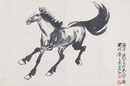 CHINESE PAINTING ATTRIBUTED TO ZHANG FU QI