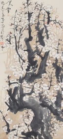 A FINE CHINESE PAINTING, ATTRIBUTED TO YUAN DING