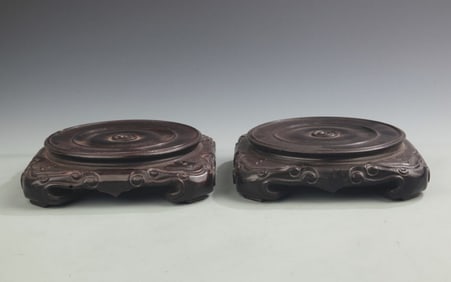PAIR OF FINELY CARVED ROSEWOOD BASE