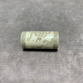 HETIAN JADE PENDANT WITH LONGEVITY SYMBOLS