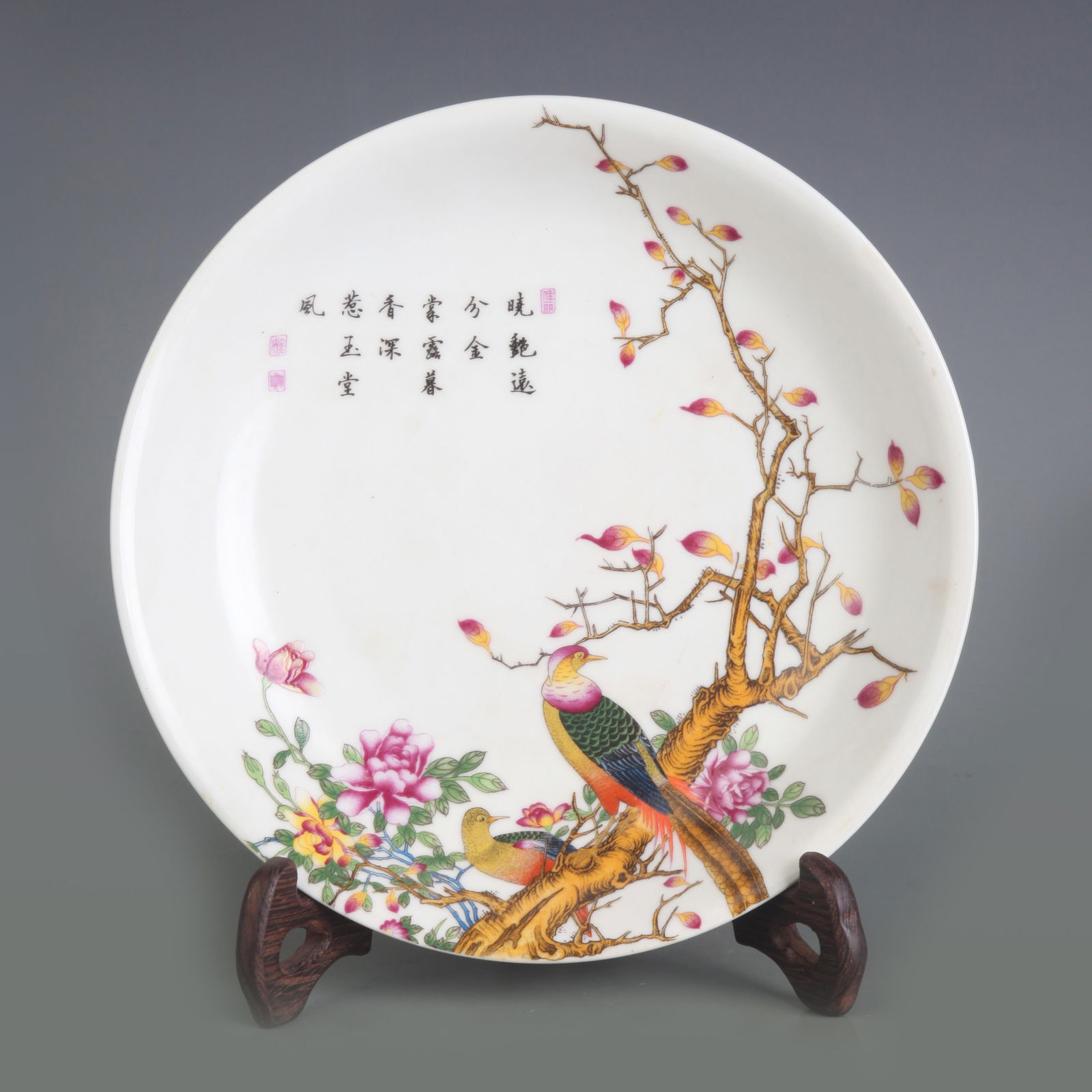 FAMILLE ROSE FLOWER AND BIRD PATTERN PORCELAIN PLATE (1 of 5)