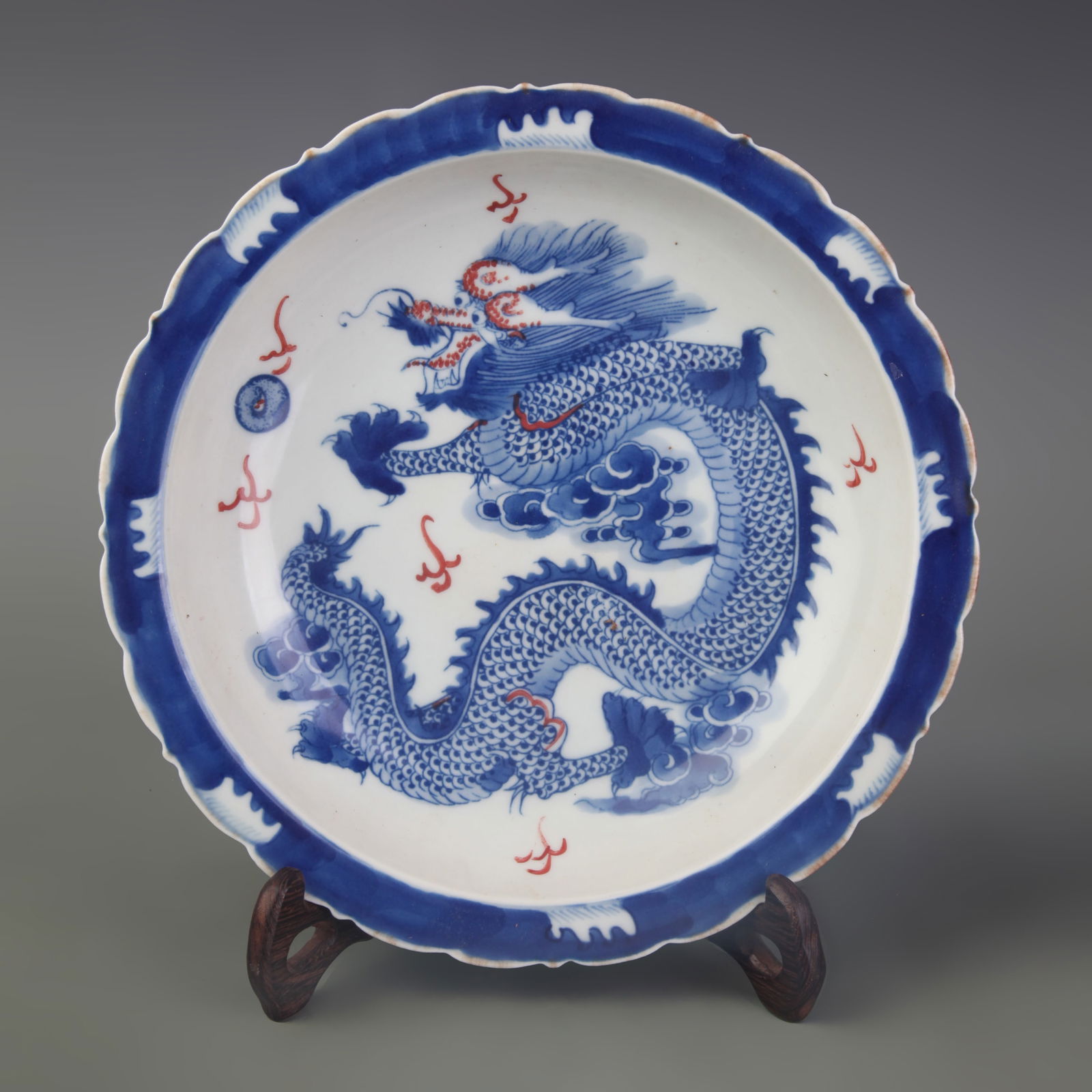 BLUE AND WHITE UNDERGLAZE RED DRAGON PATTERN PLATE (1 of 5)