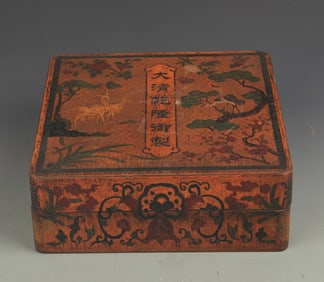 RARE GILT LACQUERED SQUIRE WOODEN BOX