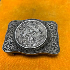 SILVER BELT BUCKLE WITH DRAGON DESIGN