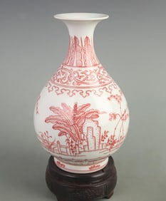 BLUE AND WHITE UNDERGLAZED RED GLAZED YU HU CHUN PORCELAIN VASE